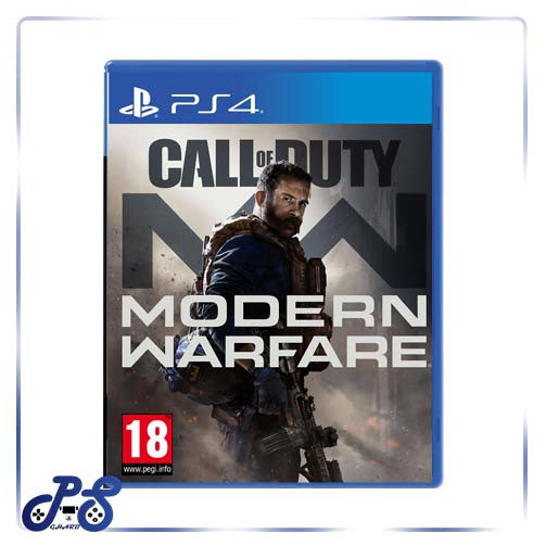 Call Of Duty: Modern Warfare PS4